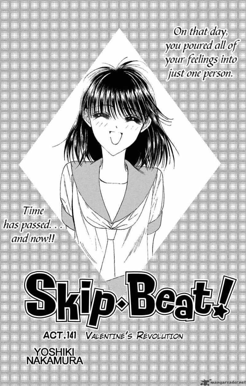 Skip Beat Chapter 141 Page 1