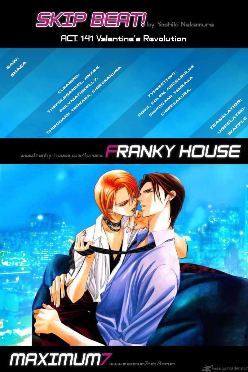 Skip Beat Chapter 141 Page 31