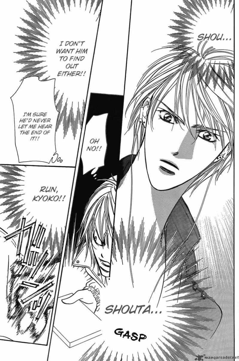 Skip Beat Chapter 142 Page 27