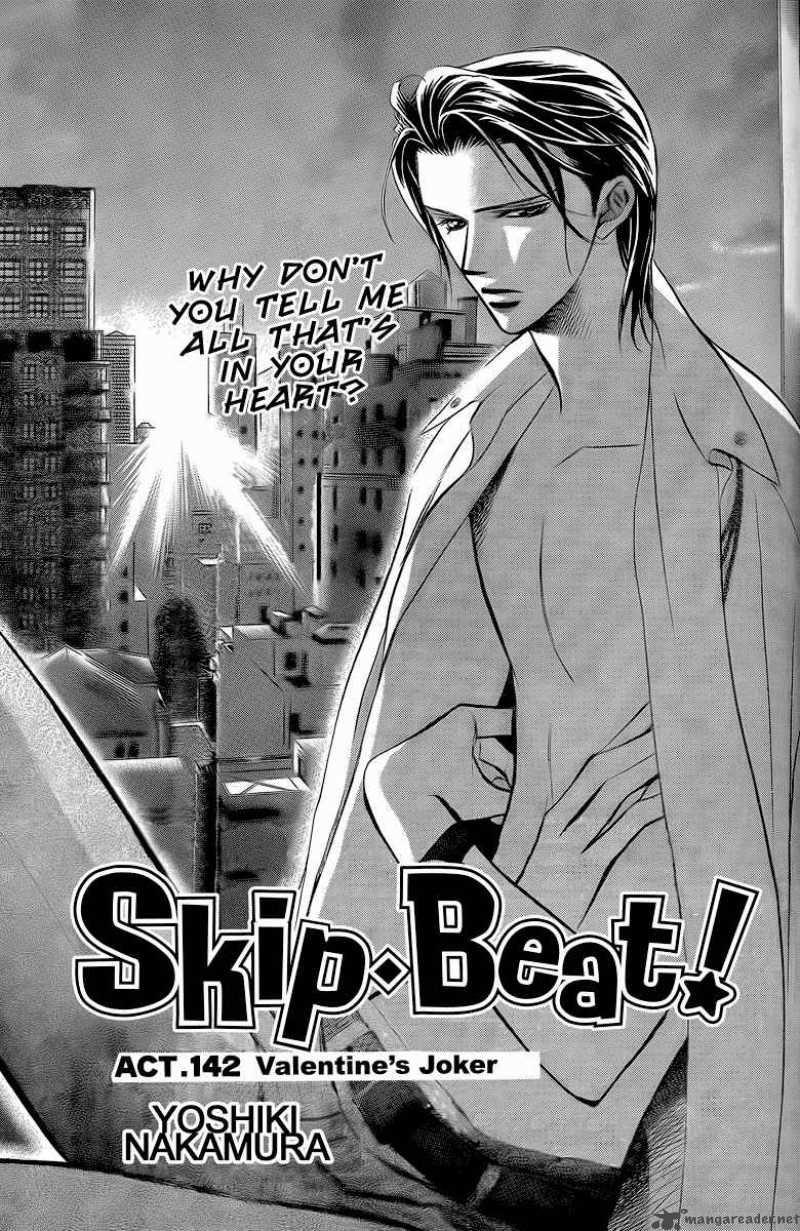 Skip Beat Chapter 142 Page 3