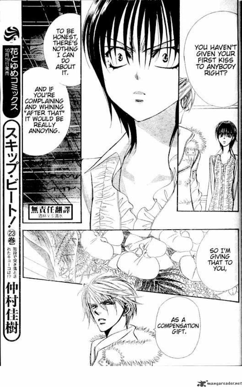 Skip Beat Chapter 146 Page 14