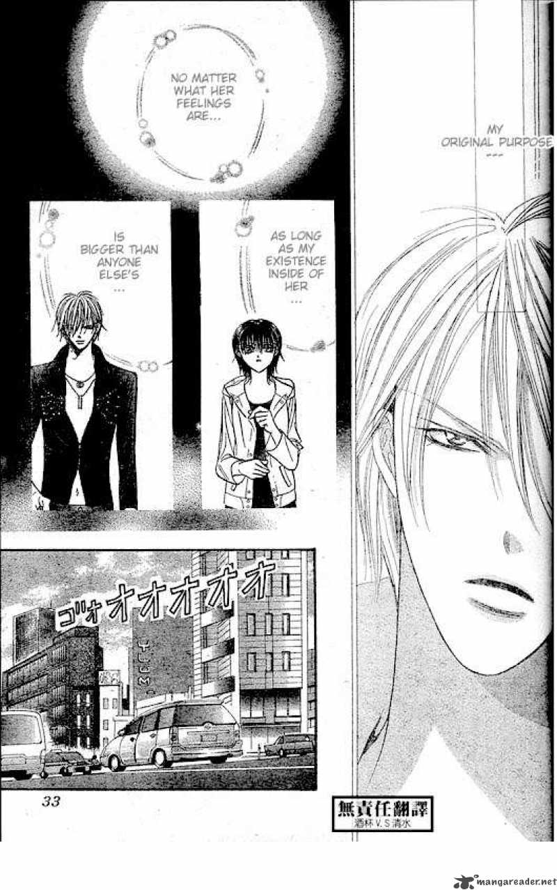 Skip Beat Chapter 146 Page 22