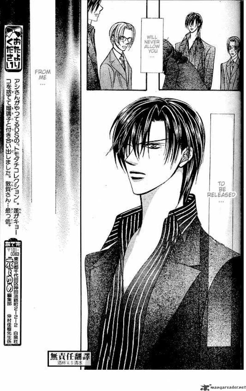 Skip Beat Chapter 146 Page 24