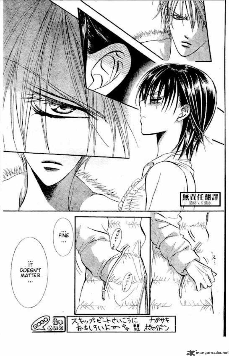 Skip Beat Chapter 146 Page 3