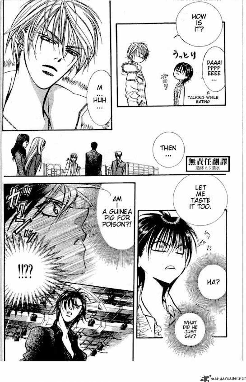 Skip Beat Chapter 146 Page 5