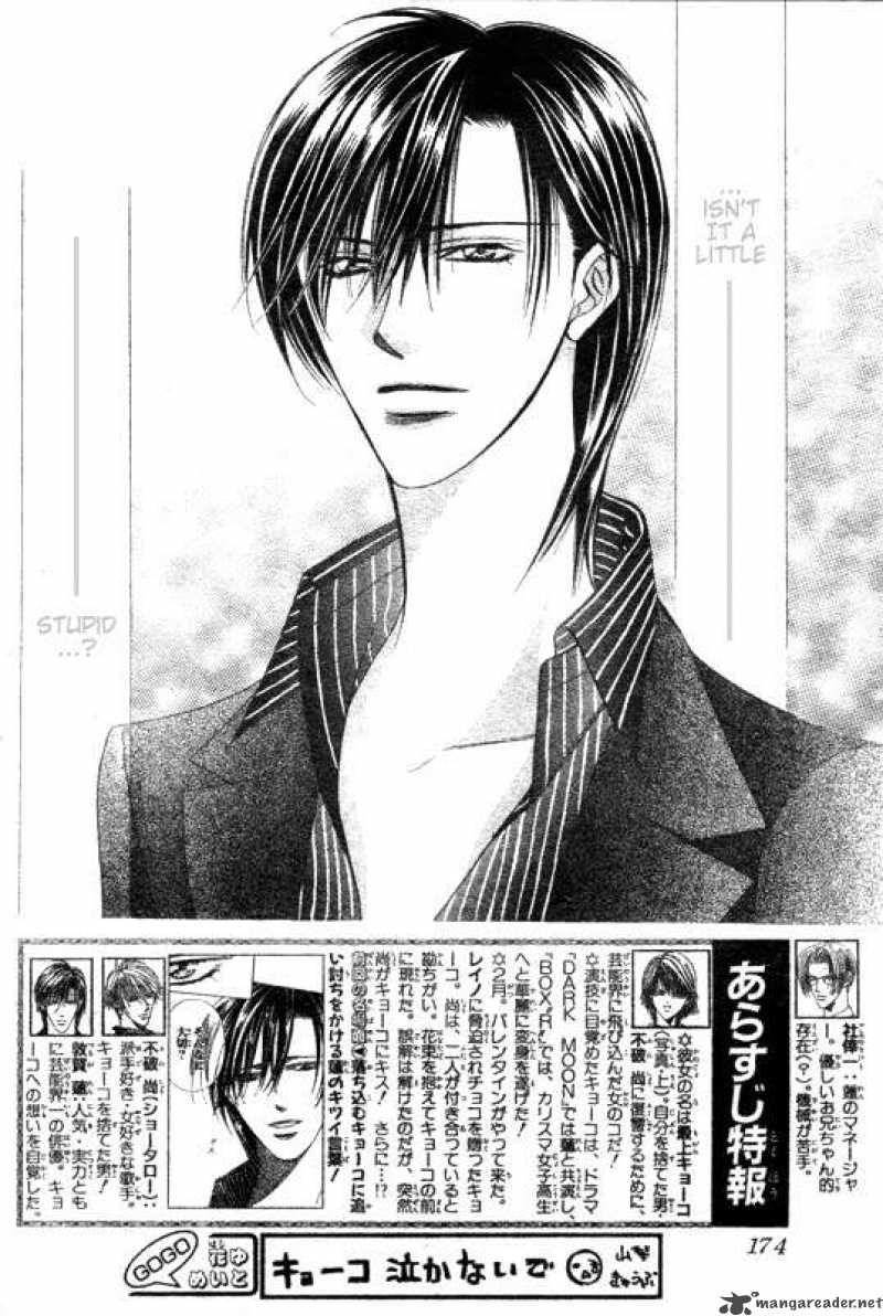 Skip Beat Chapter 147 Page 2