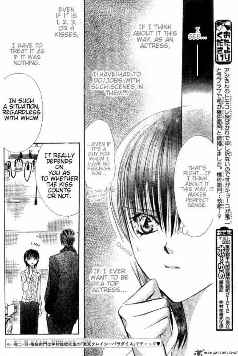 Skip Beat Chapter 147 Page 8