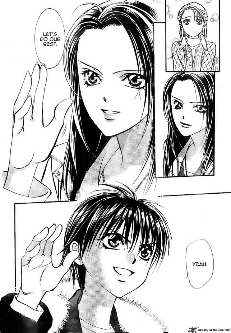 Skip Beat Chapter 150 Page 12