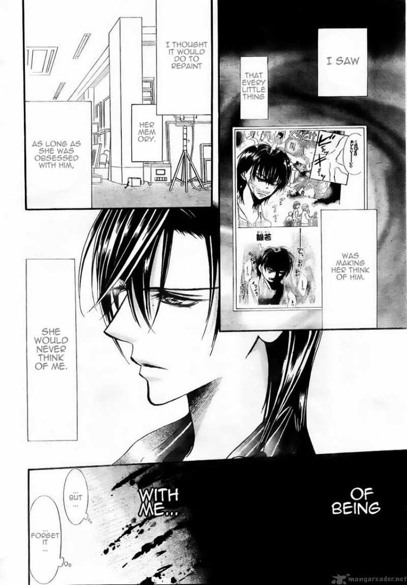 Skip Beat Chapter 150 Page 16