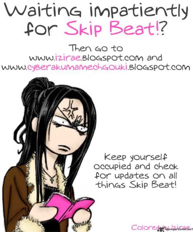 Skip Beat Chapter 150 Page 32