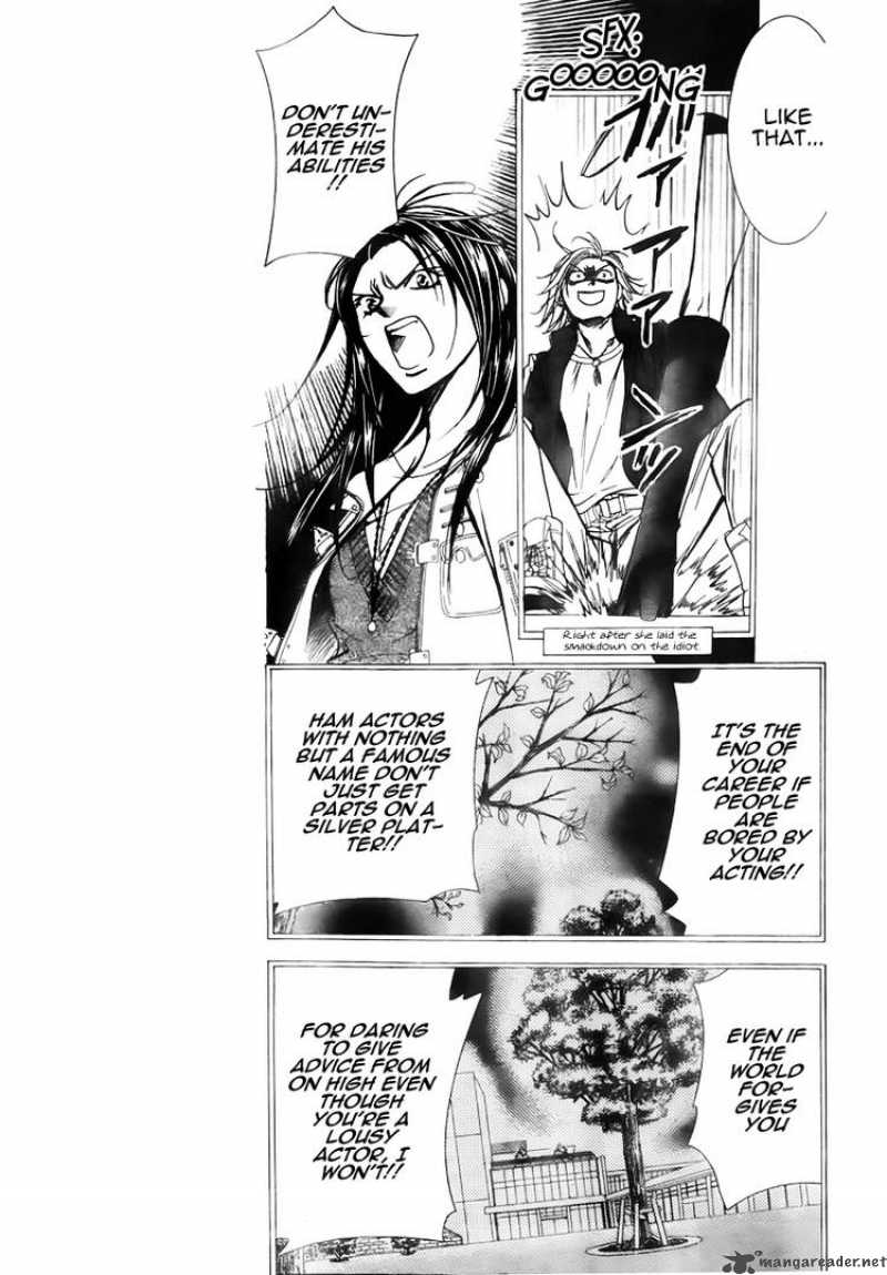 Skip Beat Chapter 150 Page 5