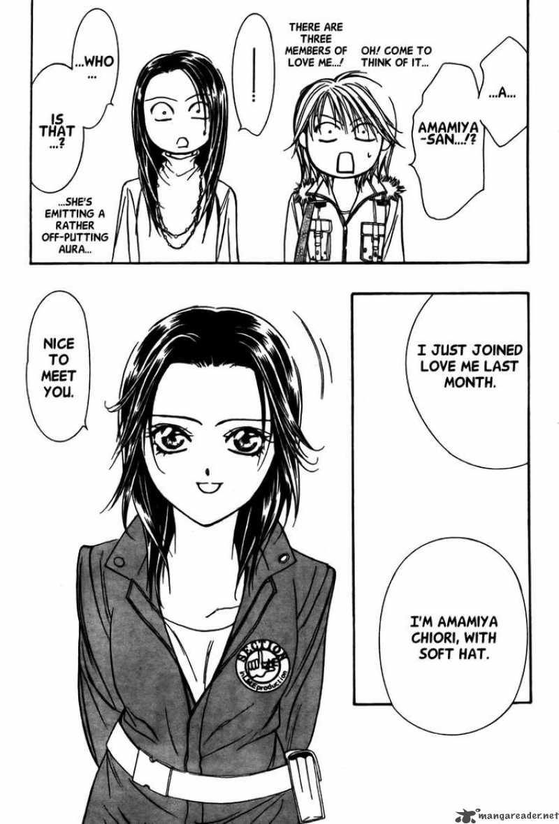 Skip Beat Chapter 151 Page 13