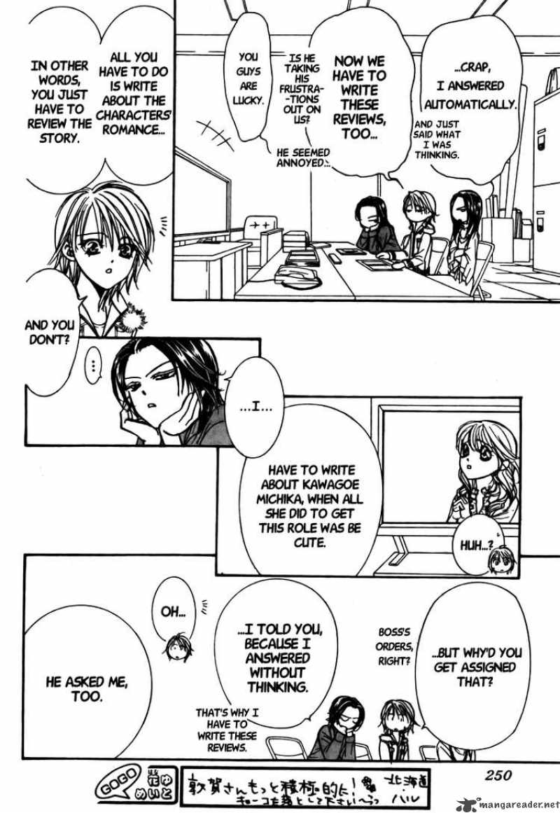 Skip Beat Chapter 151 Page 20