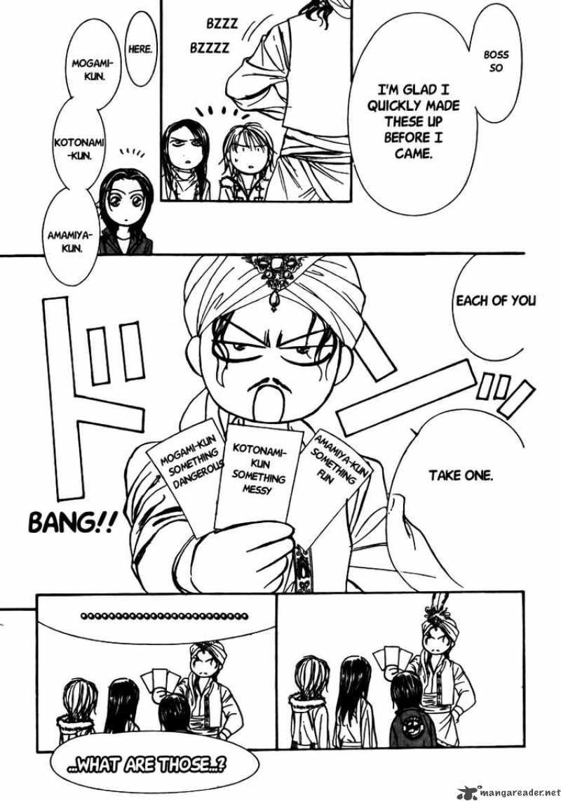 Skip Beat Chapter 151 Page 27