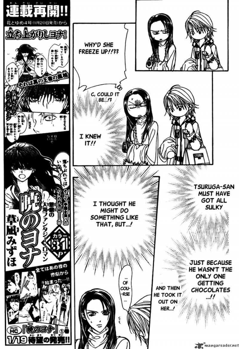 Skip Beat Chapter 151 Page 7