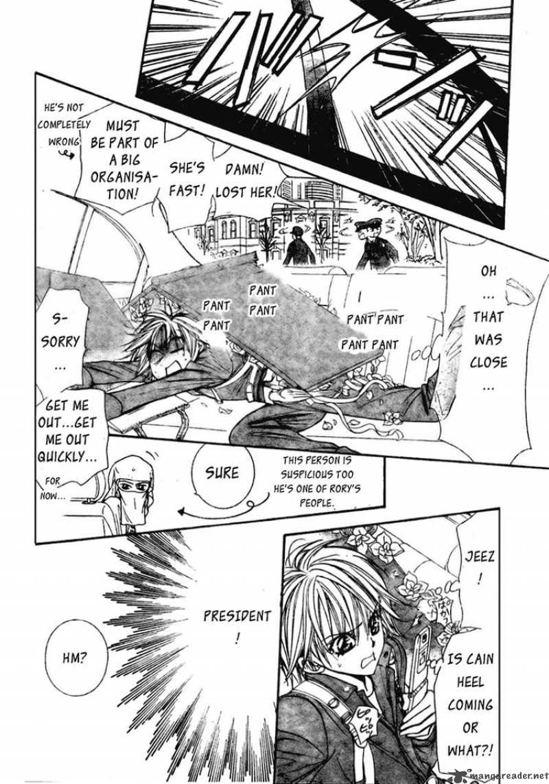 Skip Beat Chapter 152 Page 10