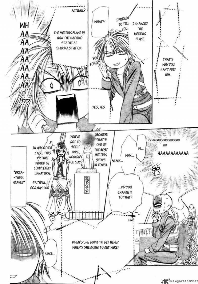 Skip Beat Chapter 152 Page 12