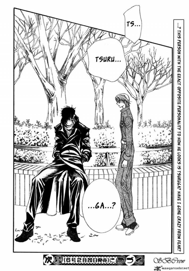 Skip Beat Chapter 152 Page 29