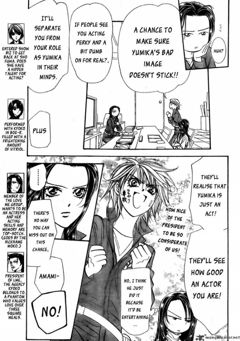 Skip Beat Chapter 152 Page 3