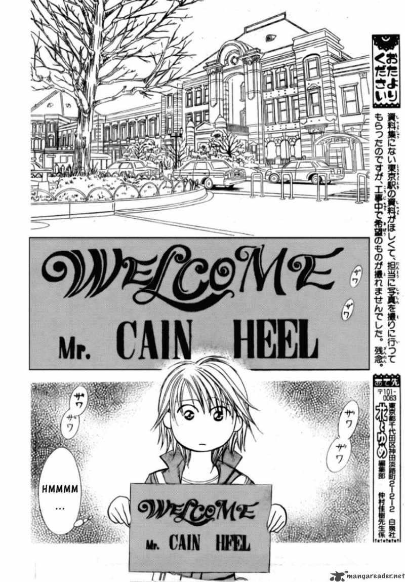 Skip Beat Chapter 152 Page 8