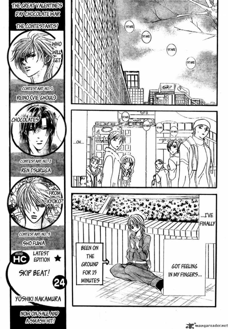 Skip Beat Chapter 153 Page 11