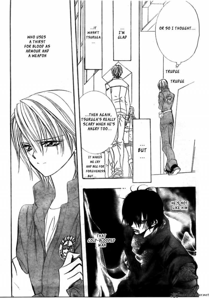 Skip Beat Chapter 153 Page 15