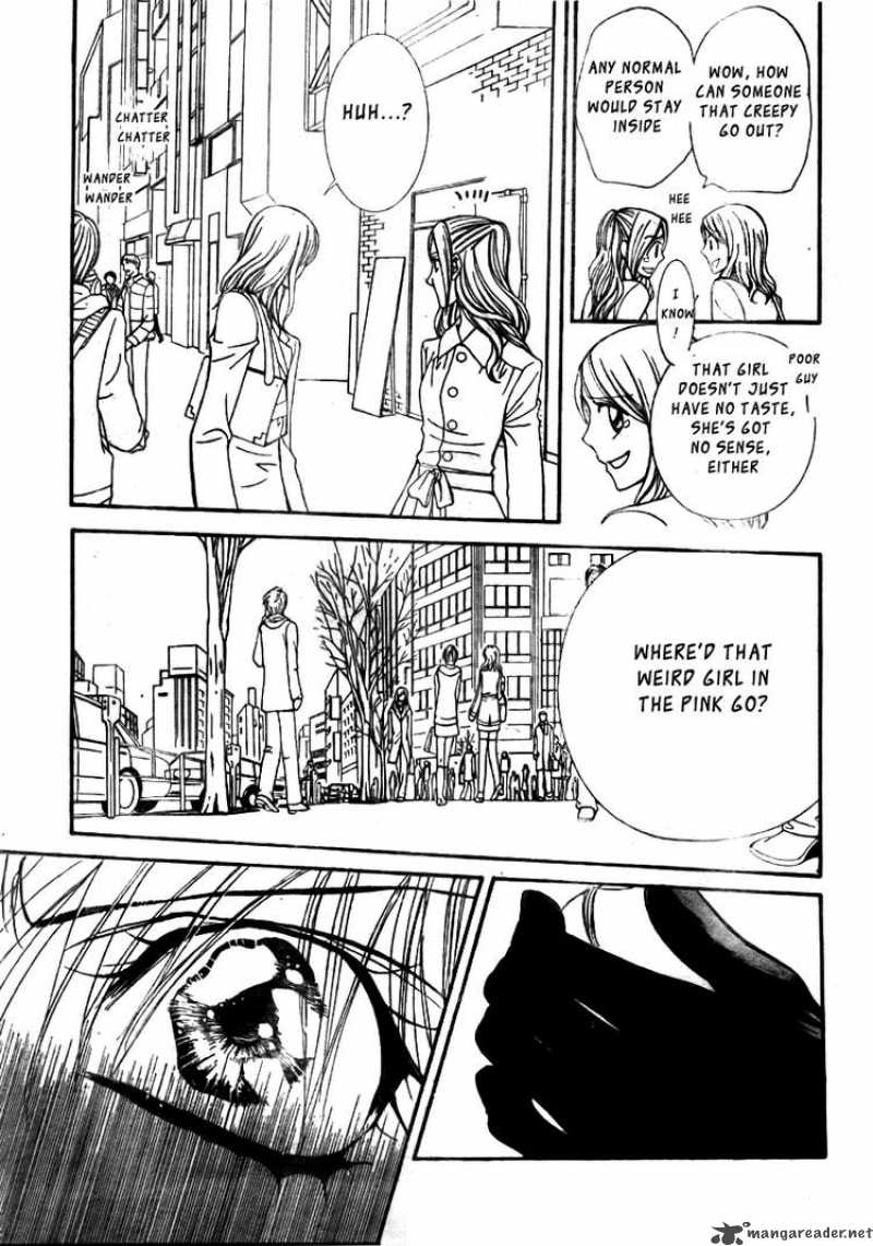 Skip Beat Chapter 153 Page 17