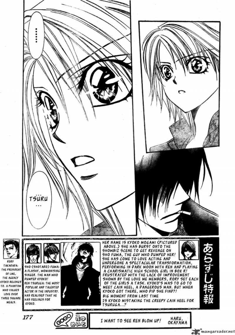 Skip Beat Chapter 153 Page 3