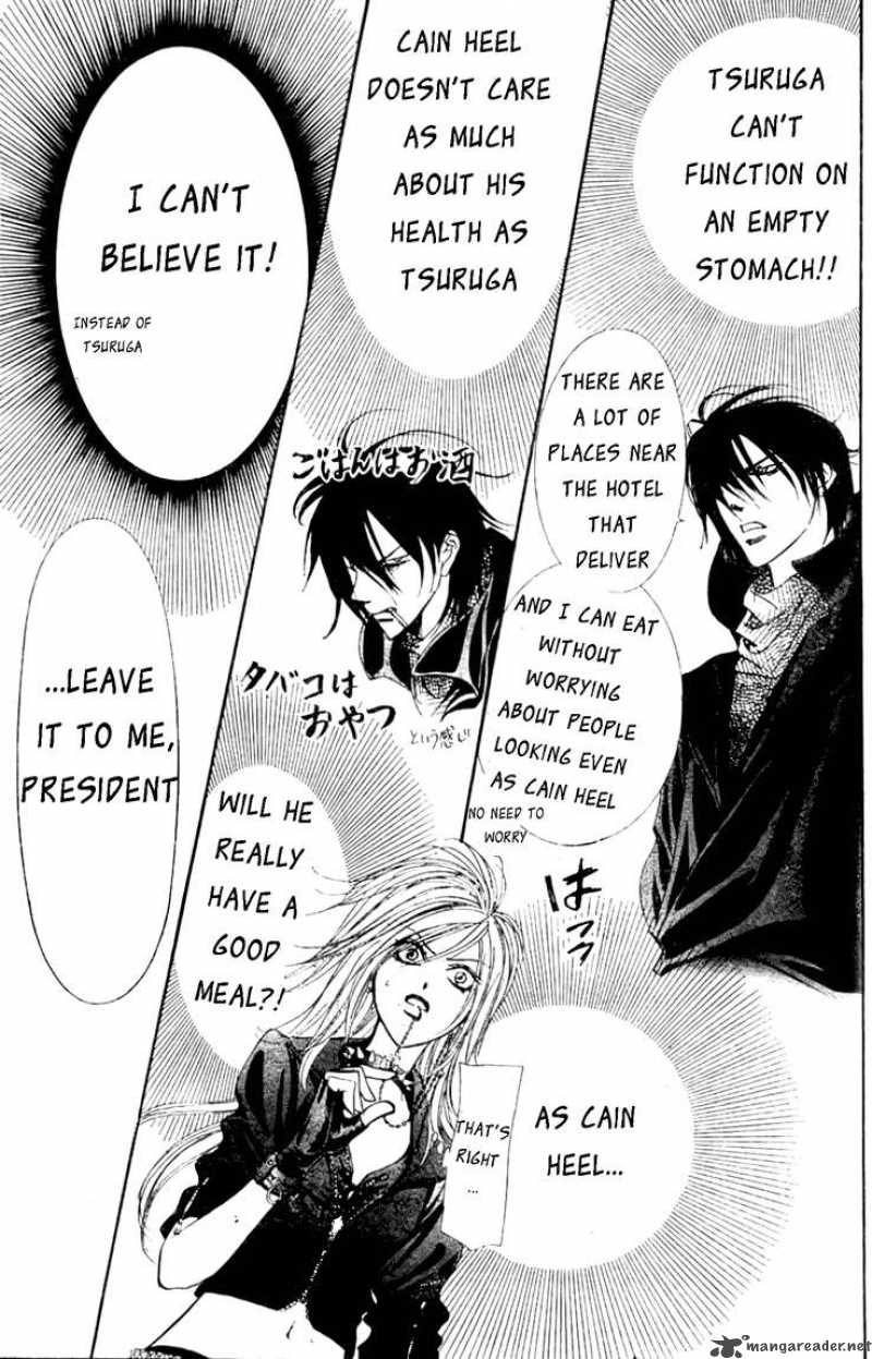 Skip Beat Chapter 155 Page 4