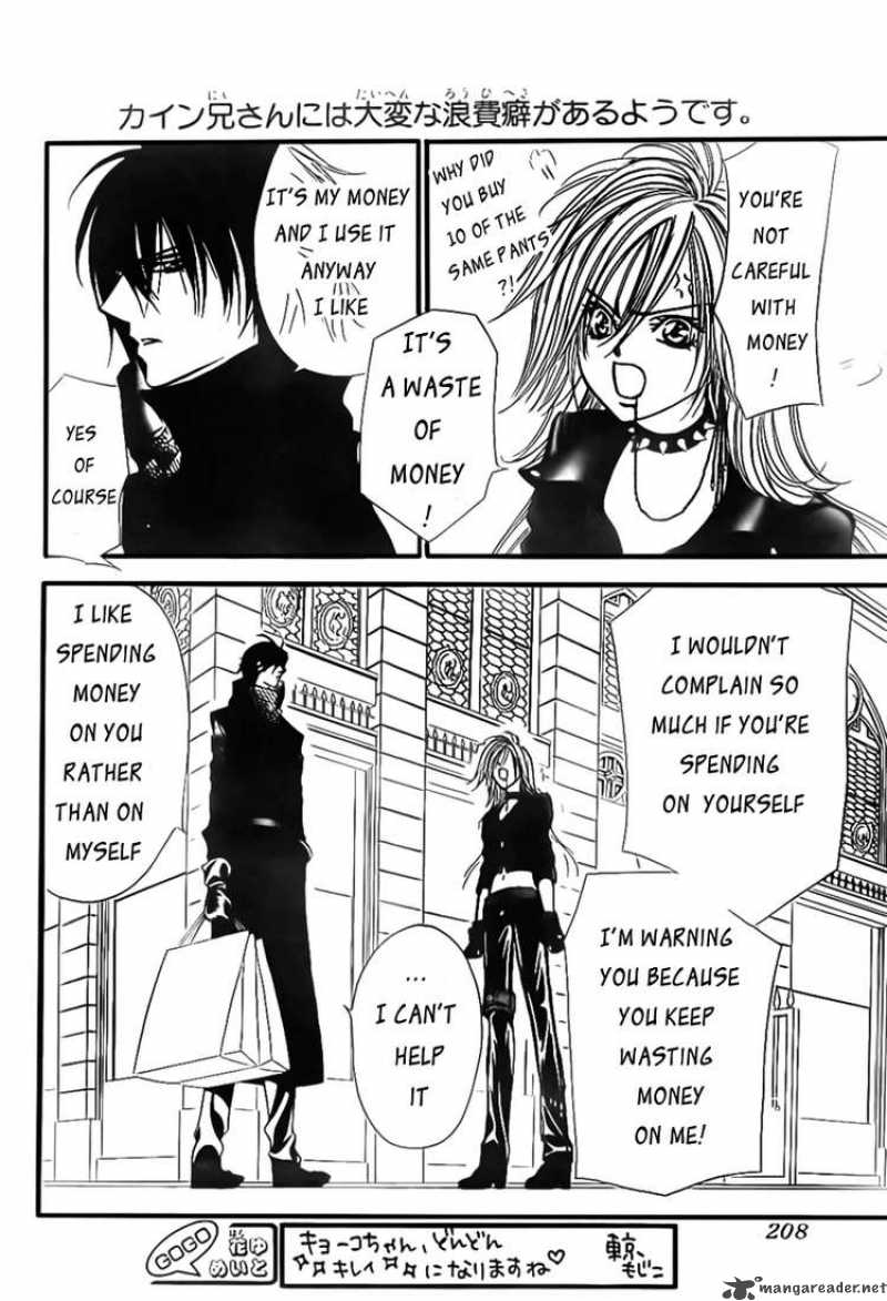 Skip Beat Chapter 157 Page 14