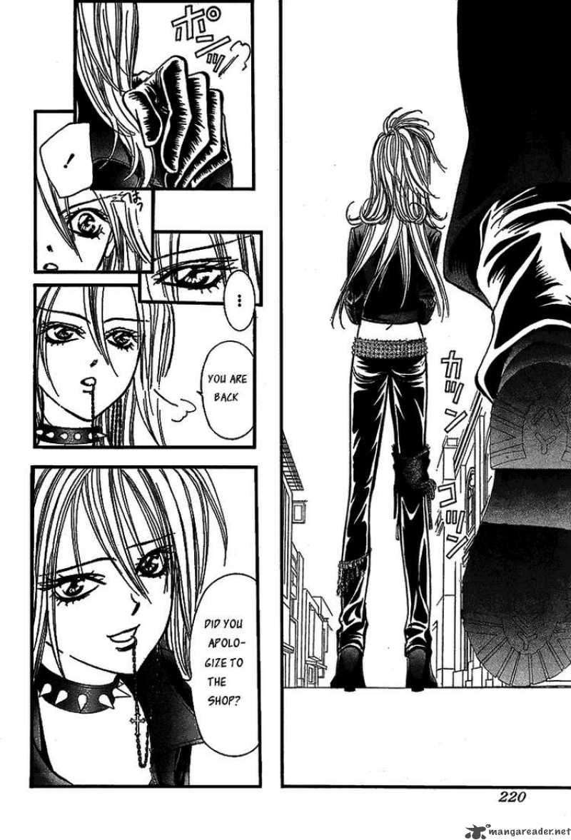 Skip Beat Chapter 157 Page 26