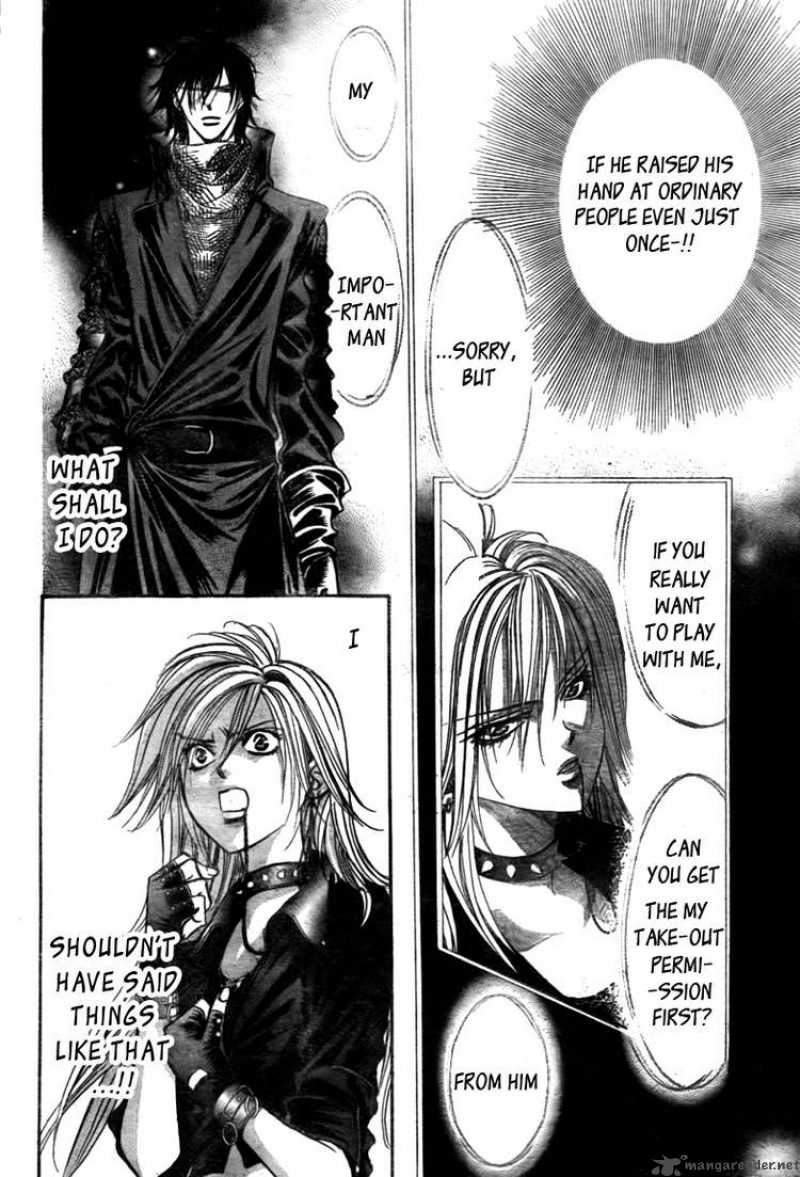 Skip Beat Chapter 158 Page 14