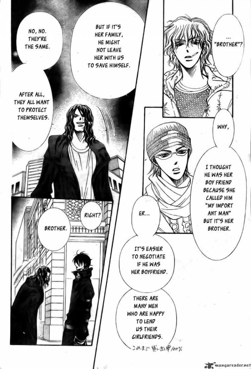 Skip Beat Chapter 158 Page 4