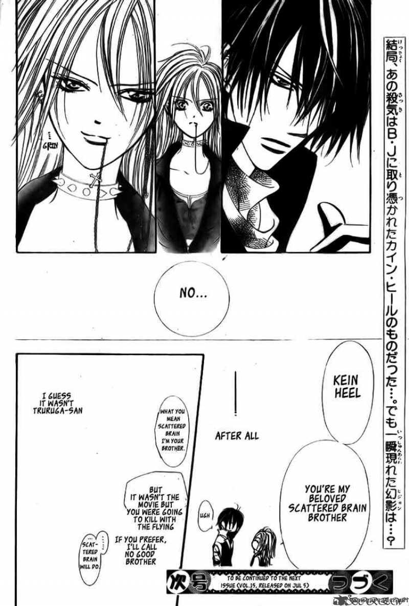 Skip Beat Chapter 159 Page 17