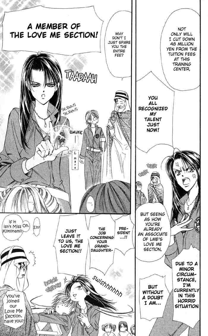 Skip Beat Chapter 16 Page 14