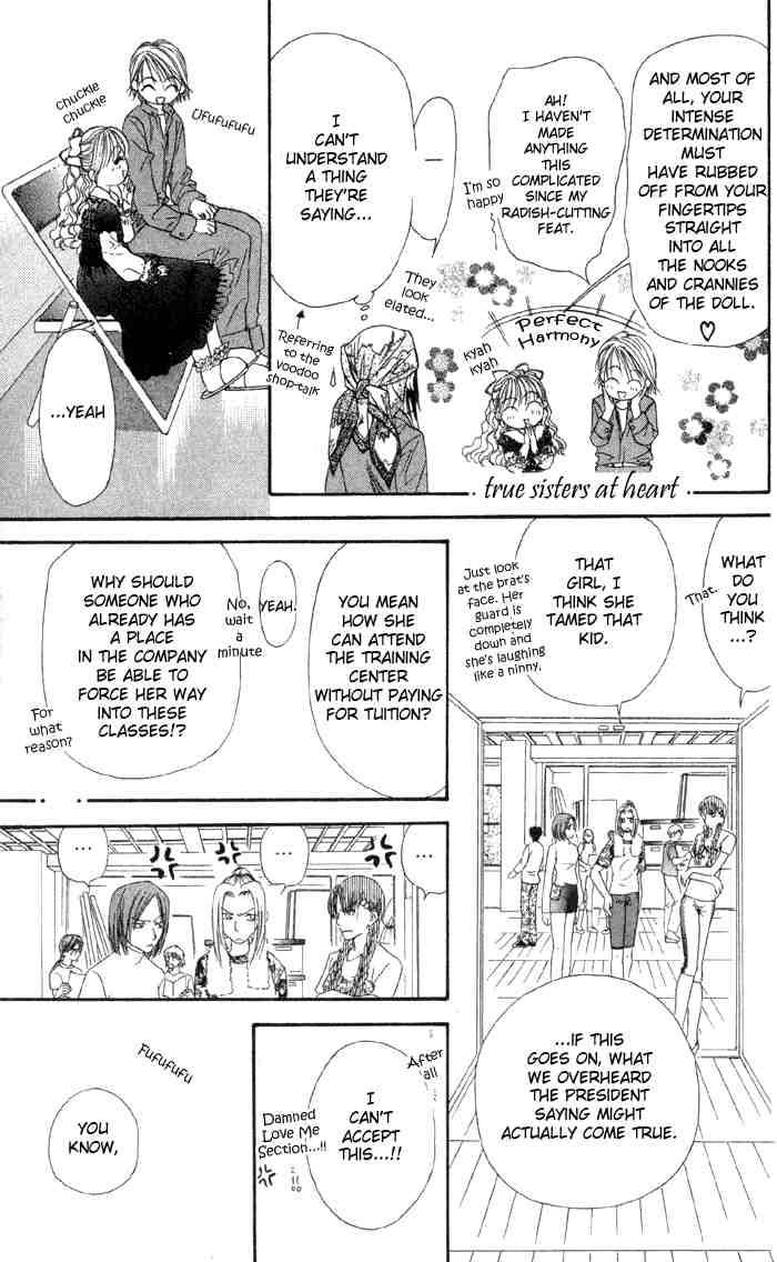 Skip Beat Chapter 16 Page 22