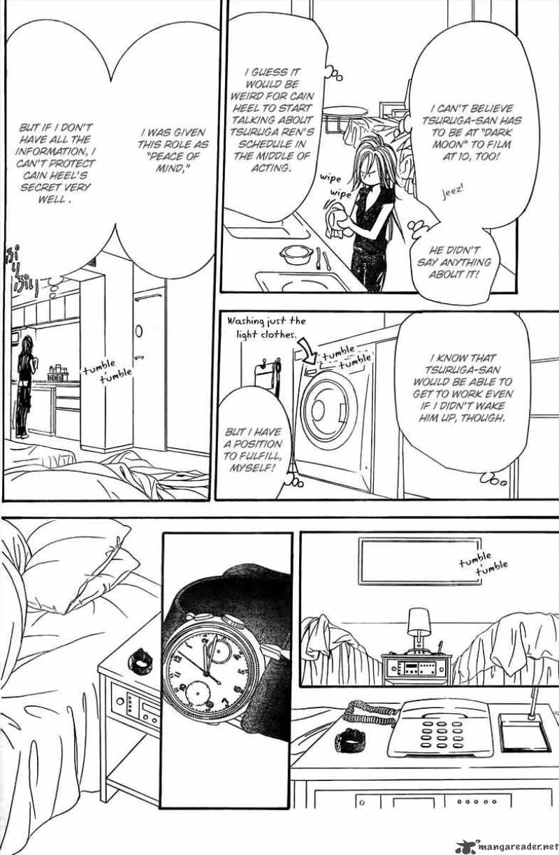 Skip Beat Chapter 161 Page 21