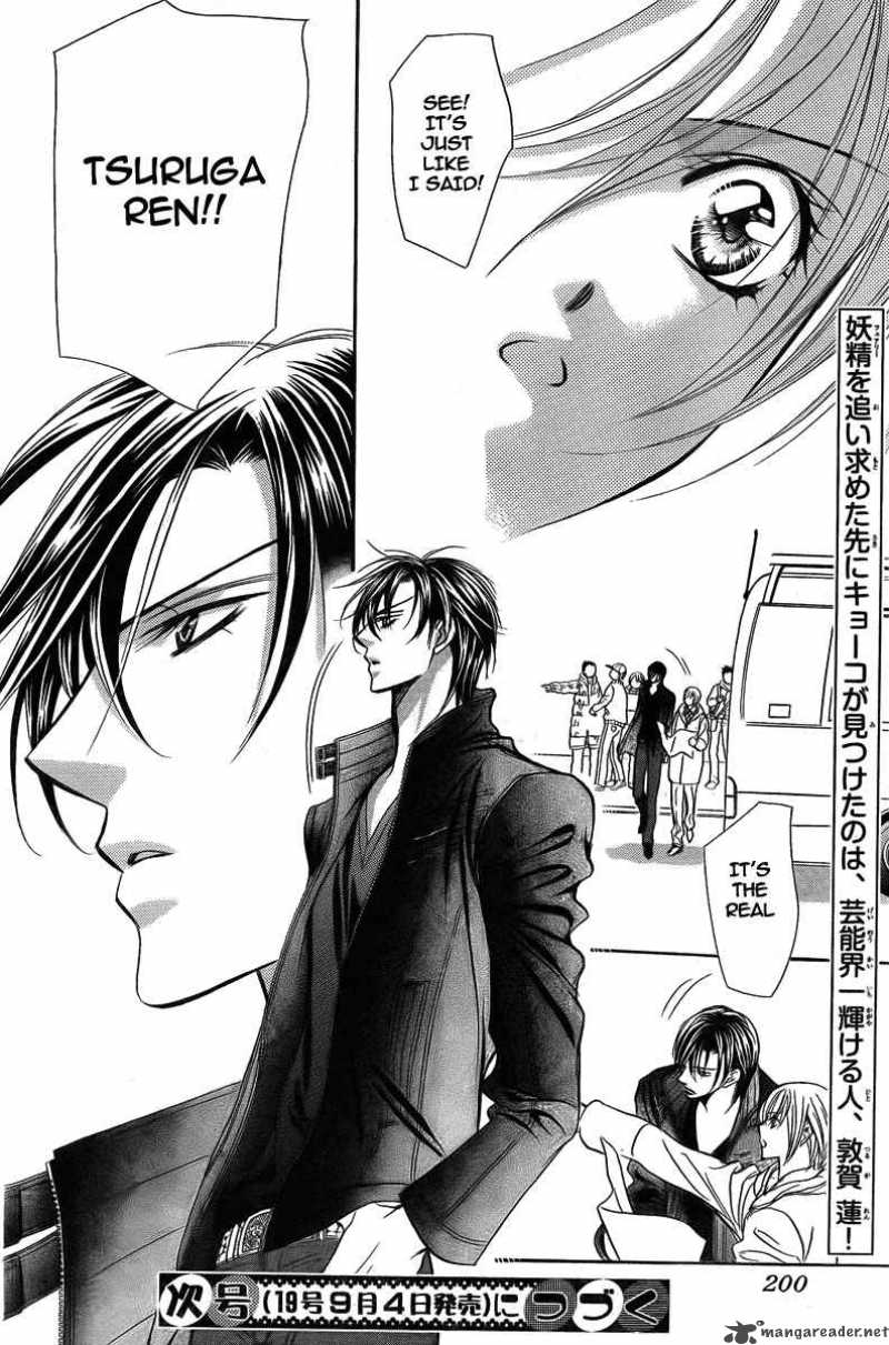 Skip Beat Chapter 162 Page 31