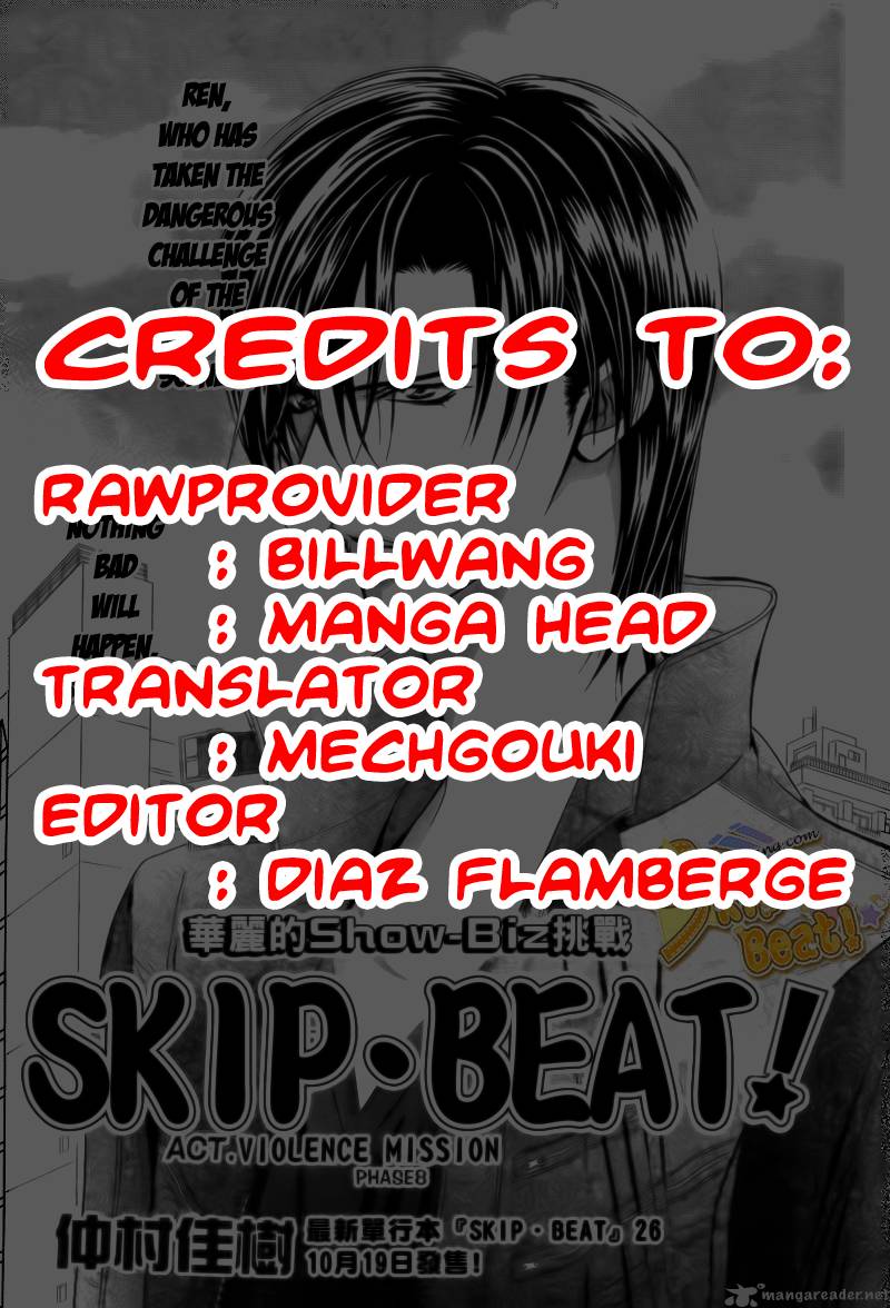 Skip Beat Chapter 164 Page 1