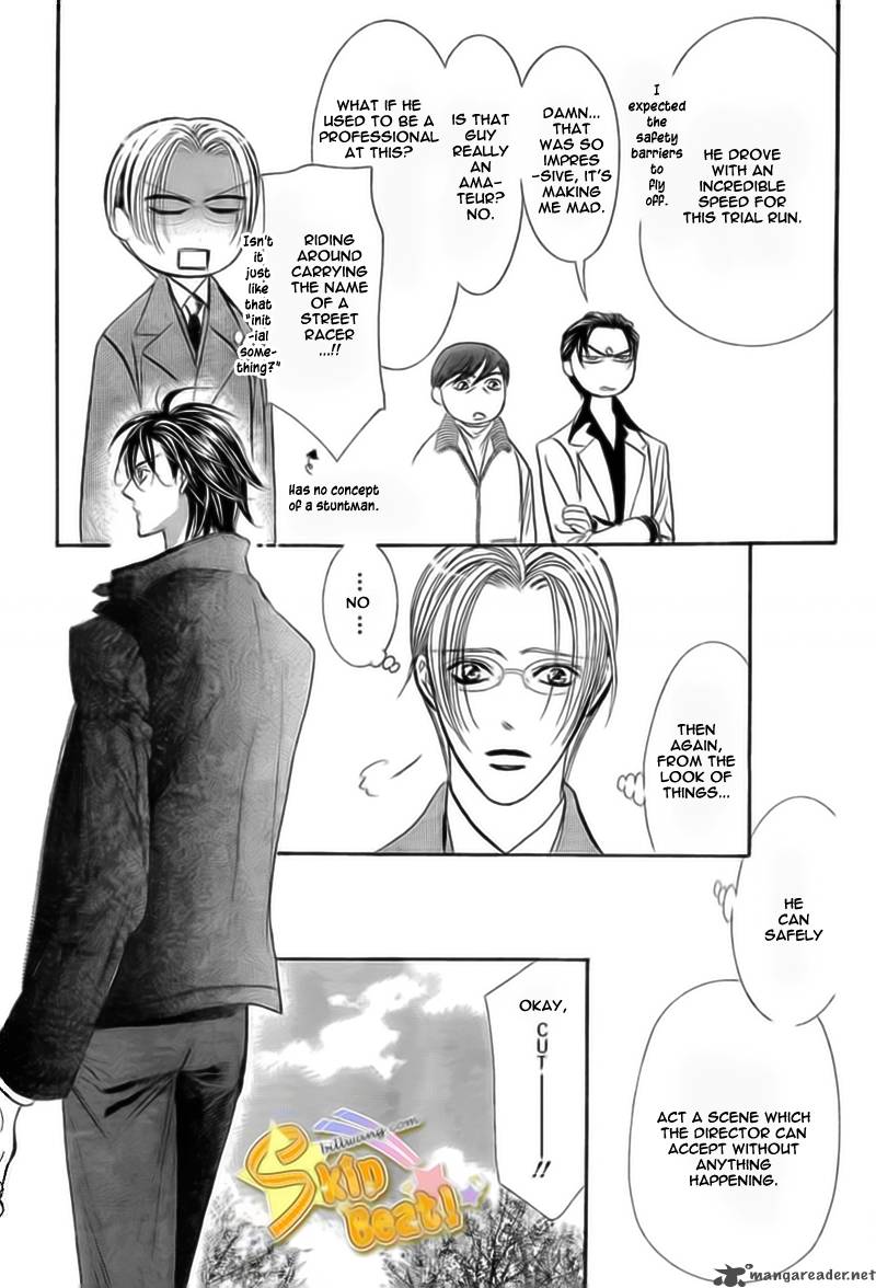 Skip Beat Chapter 164 Page 12