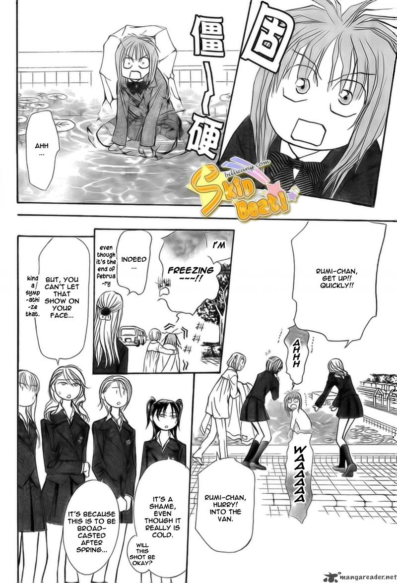 Skip Beat Chapter 164 Page 13