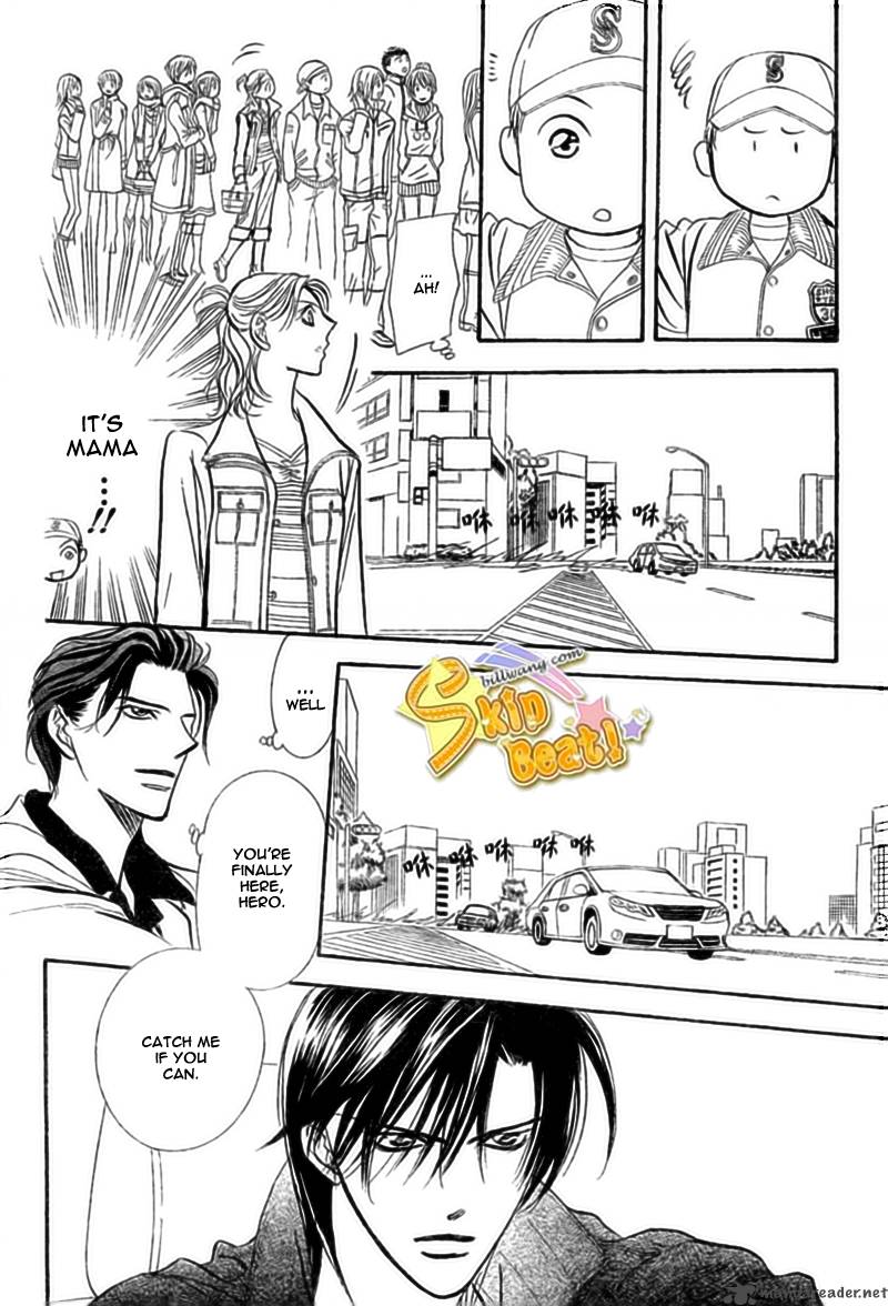 Skip Beat Chapter 164 Page 17