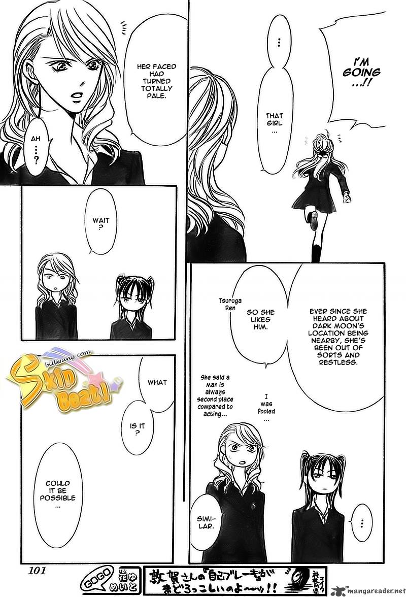 Skip Beat Chapter 164 Page 27