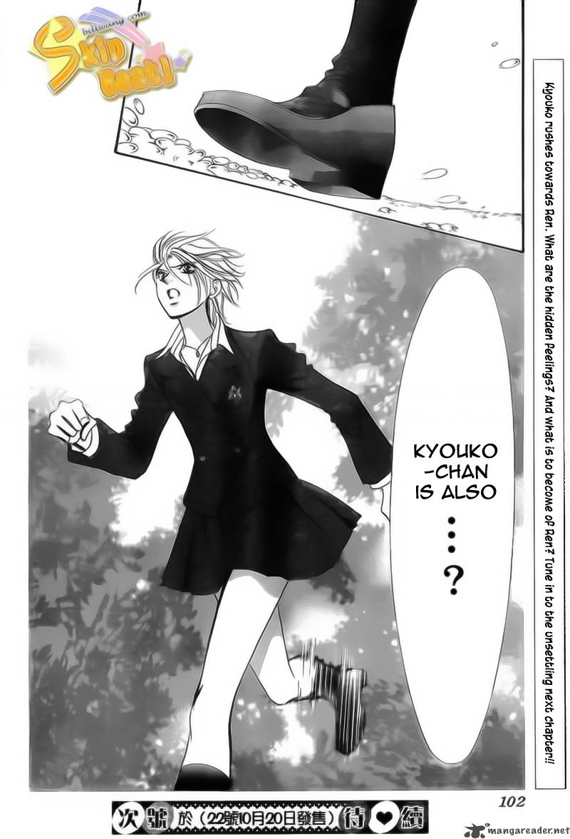 Skip Beat Chapter 164 Page 28