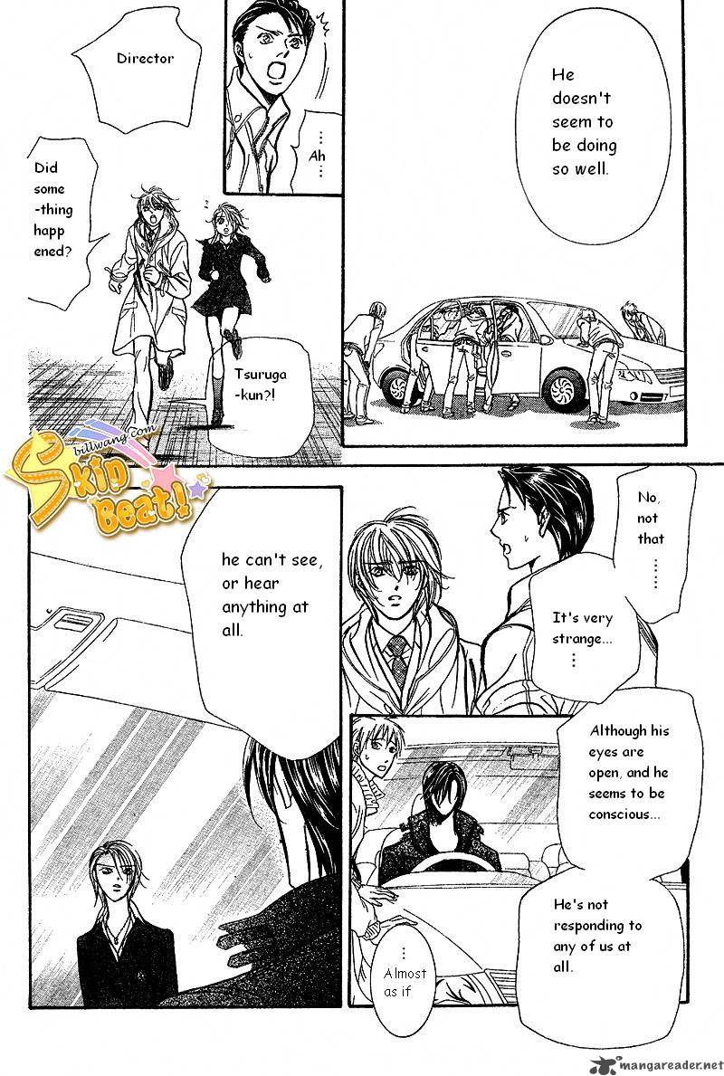 Skip Beat Chapter 165 Page 12