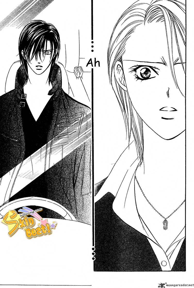 Skip Beat Chapter 165 Page 13