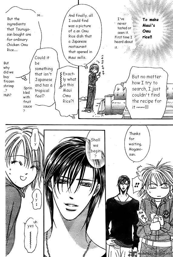 Skip Beat Chapter 168 Page 12