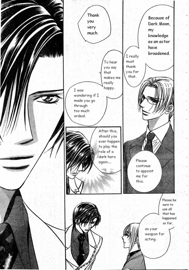 Skip Beat Chapter 171 Page 15