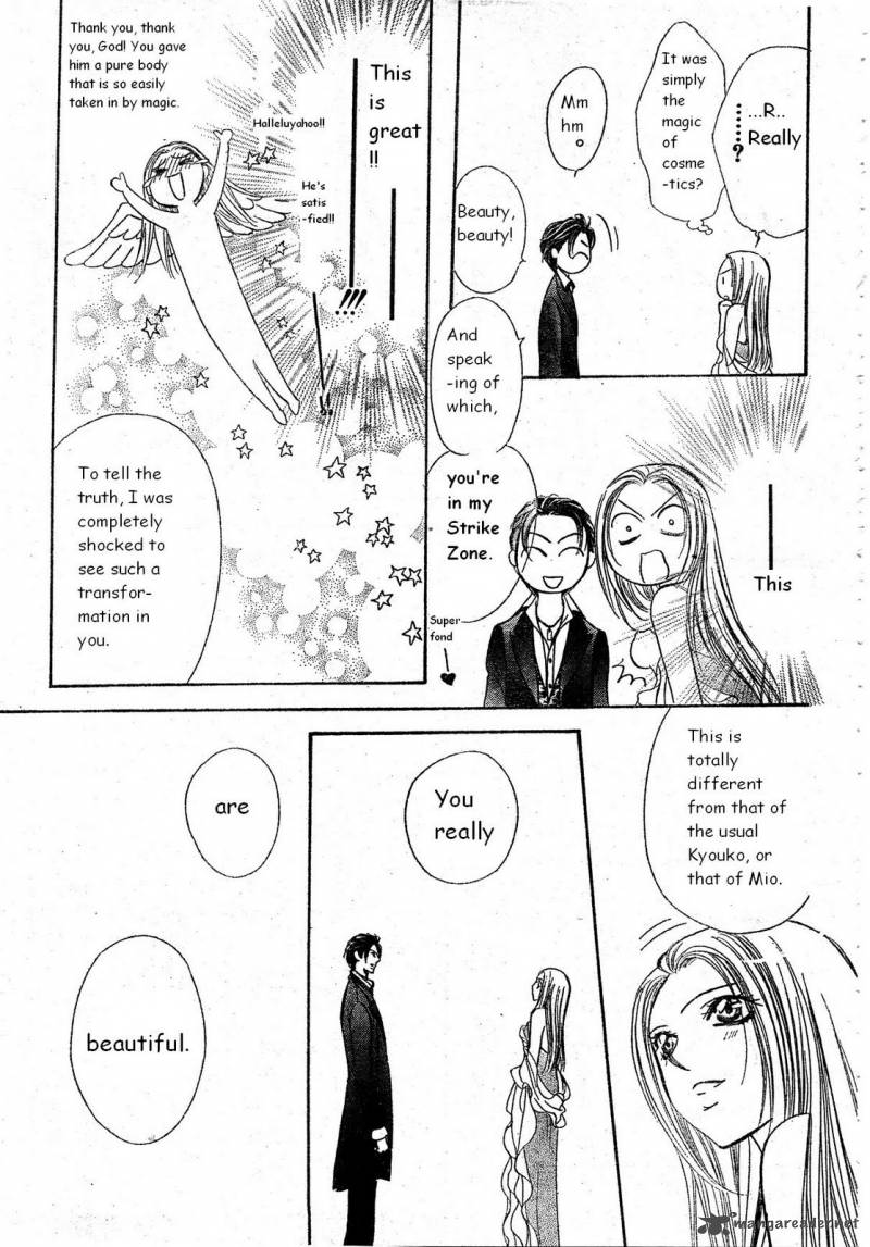 Skip Beat Chapter 171 Page 23