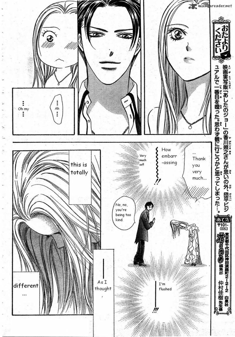 Skip Beat Chapter 171 Page 24